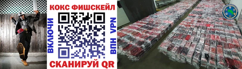 Купить Гашиш  Alpha PVP  КОКАИН  Мефедрон  Марихуана  Каменск-Уральский