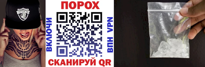 Амфетамин Premium  Купить  Каменск-Уральский 