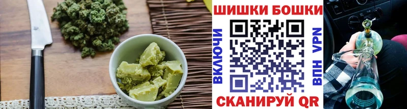 Canna-Cookies конопля  Купить закладки  Каменск-Уральский 