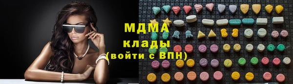 MDMA Няндома