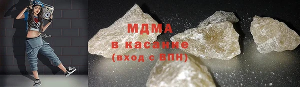 MDMA Няндома