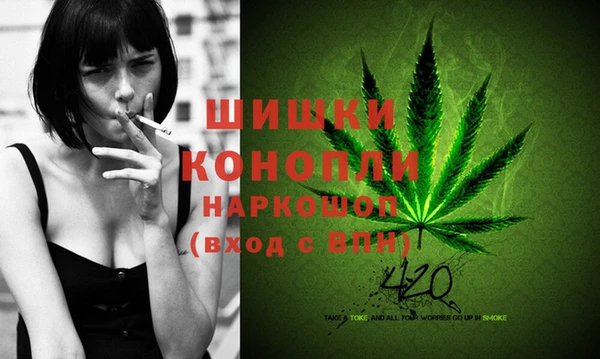 мескалин Нягань