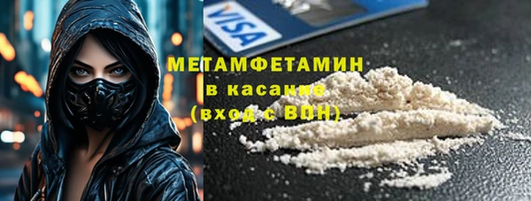 MDMA Няндома