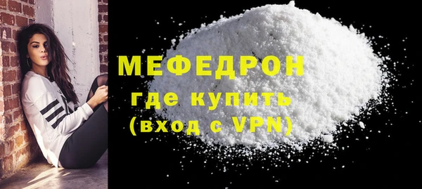 MDMA Няндома