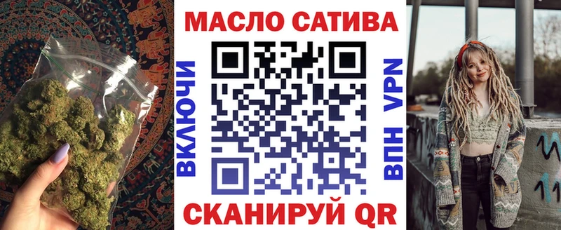 Купить где  Каменск-Уральский  Дистиллят ТГК концентрат 